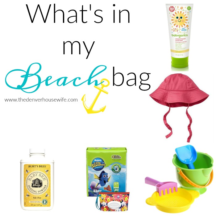 What's in my beach bag